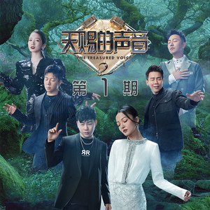 亚洲精品️无码一区二
