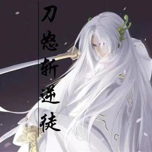 亚洲精品️无码一区二
